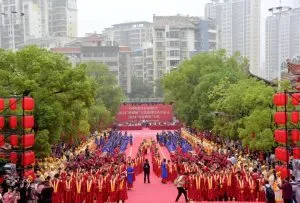 မာဇူယဉ်ကျေးမှုဖလှယ်ရေးအသင်း ဝင်ရိုးများ