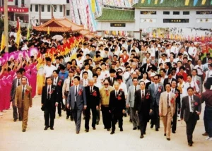 ၁၉၉၀ ခုနှစ်တွင် မေဇောမိခင်ဘုရား ကျွန်းတွင် မာဇူသုတေသန အပြည်ပြည်ဆိုင်ရာ ပညာရေးဆွေးနွေးပွဲကျင်းပခဲ့သည်