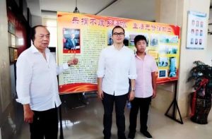 翁俊民与儿子翁大川、外孙陈冬亮返乡谒祖