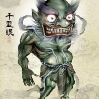 Qianliyan,千里眼