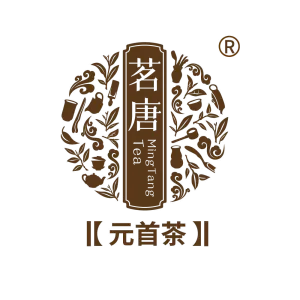 福建茗唐茶业