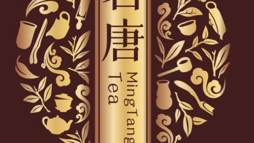 Jinshan Xue,薛锦山 中国茗唐茶业有限公司