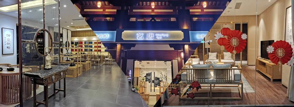 福建茗唐茶业门店 加盟