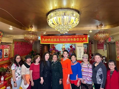 မာဇုတော်ဝင်ခြင်း 1064 နှစ်မြောက် အခမ်းအနား Mingping Huang