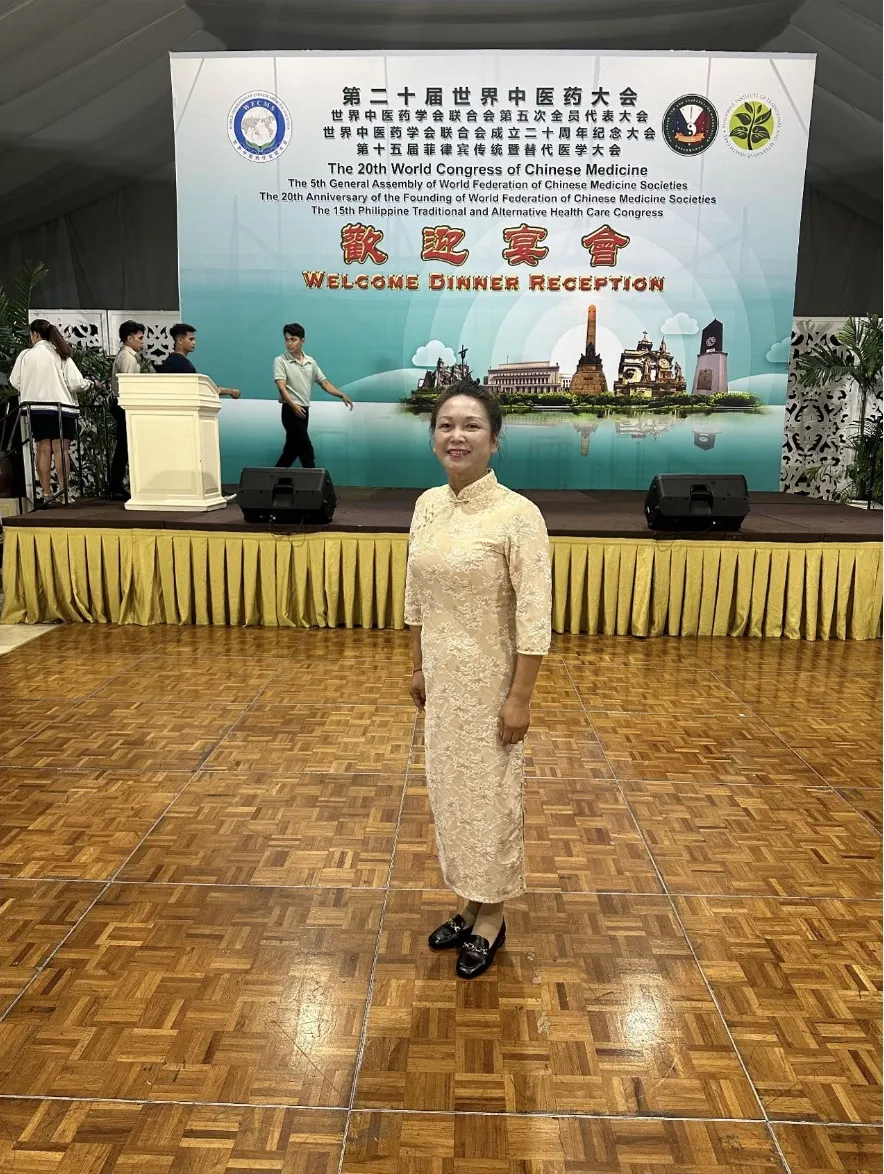 ဒွေးဂျူများဆိုင်ရာကမ္ဘာ့ညီလာခံ ၂၀ ရှိ Mingping Huang [黄明萍]