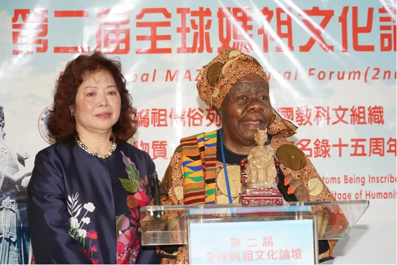 纽约哈莱姆社区荣誉王太后德洛伊丝·布莱克利致辞