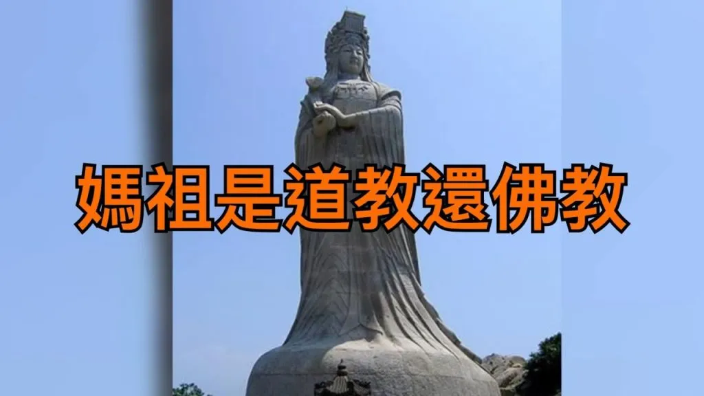 မာစုသည် တောဝတ်ဆရာတော်မင်းလား ဗုဒ္ဓဘာသာလား? ပြည်သူထုယုံကြည်မှုအတွက် 'ကောင်းကင်ဘုံမိခင်' အပေါ်သုံးသပ်ချက်