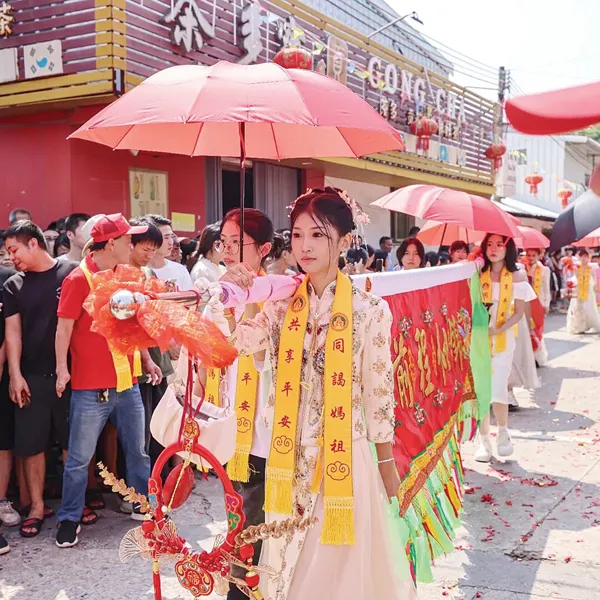 ဂျာချန်တော်ခီ နိုင်ငံတကာ မာဇူ ယဉ်ကျေးမှုပွဲတော်