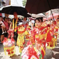ဂျာချန်တော်ခီ နိုင်ငံတကာ မာဇူ ယဉ်ကျေးမှုပွဲတော်