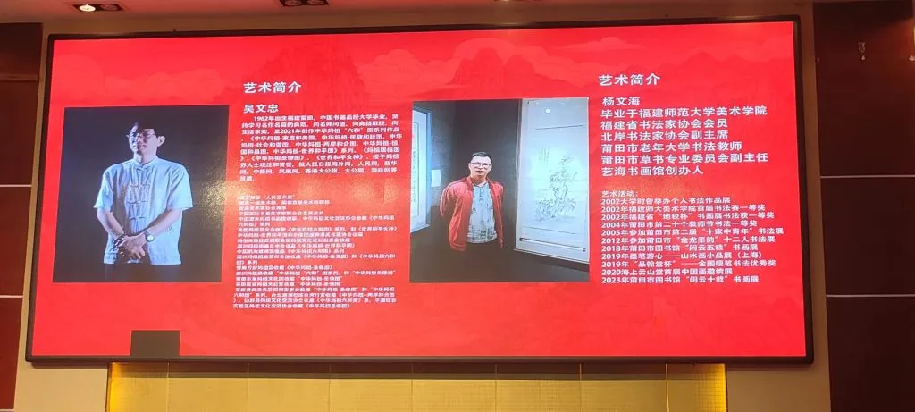 နေရာ: ပုတီးအမည်ရှိ မြို့ပြတုခေတ်အနုပညာစင်တာ ပွဲရဲ့ အကြောင်းအရာ: တရုတ်မာဇူးယဉ်ကျေးမှု အပြန်အလှန်ဖလှယ်ရေးအသင်း၏ ၂၀ နှစ်ပြည့်အထိမ်းအမှတ် 'မာဇူးကာနီဗယ်' အခမ်းအနား