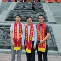 တရုတ်မာဇူးယဉ်ကျေးမှု အပြန်အလှန်ဖလှယ်ရေးအသင်း၏ ၂၀ နှစ်ပြည့်အထိမ်းအမှတ် 'မာဇူးကာနီဗယ်' အခမ်းအနား
