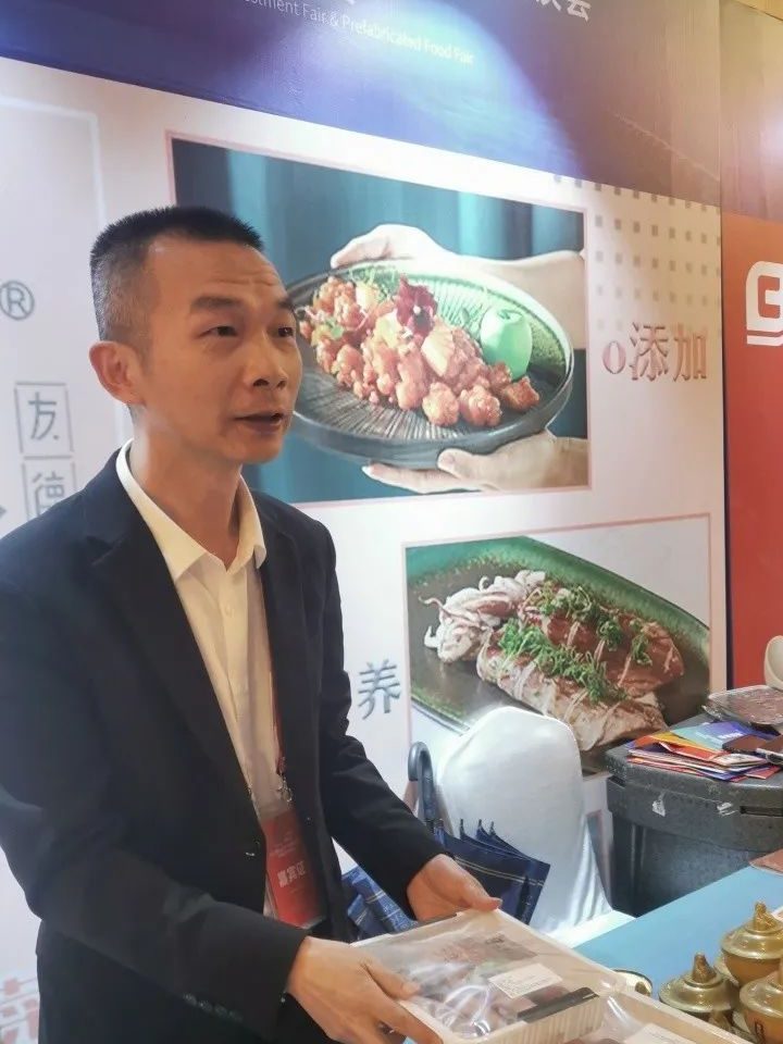 Fujian Putian Shangwei Central Kitchen Catering Management Co., Ltd. - Luo Fujin နှင့် အကြိုပြင်ဆင်ထားသော အစားအစာ