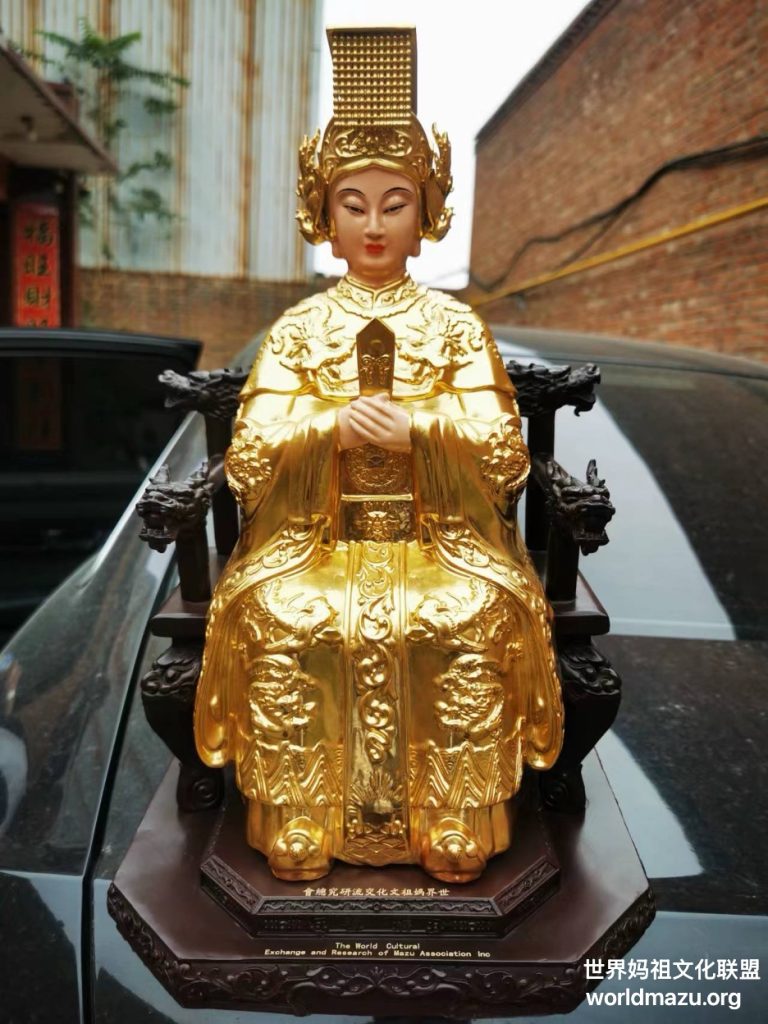 ကမ္ဘာ့မစူရုပ်တု - ကုလသမဂ္ဂရှိ ဒုတိယမြောက် ကမ္ဘာ့မစူ ယဉ်ကျေးမှုဖိုရမ်