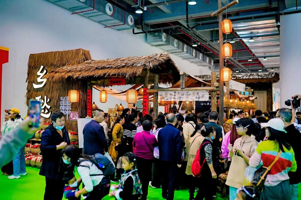 第十七届海峡两岸茶业博览会展馆