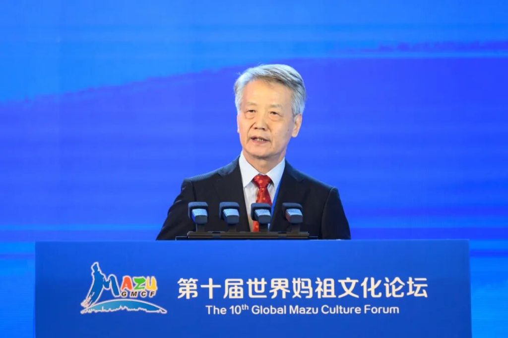 台湾中国文化大学社会科学院原院长赵建民