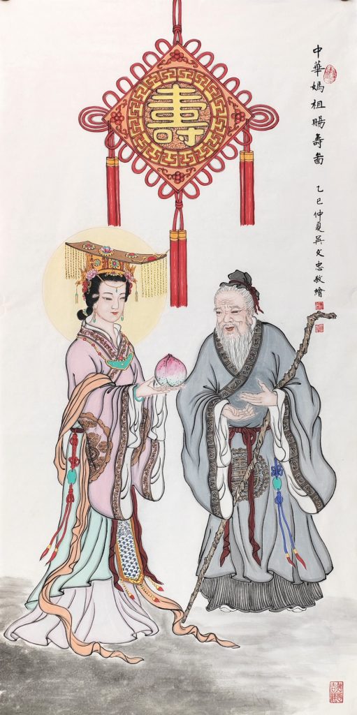 中华妈祖赐寿图