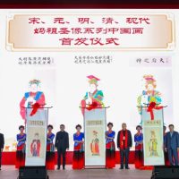 နိုင်ငံတကာရေးပညာမာဇူဖုံးပြင်နှင့် 《ဒါးရှင်းတီးကုန်》