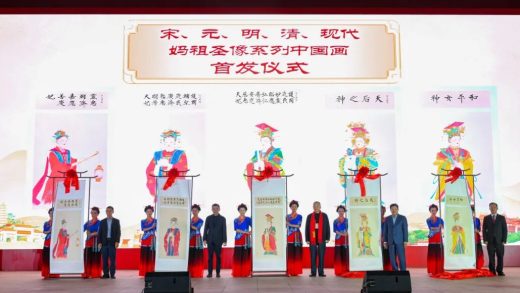 နိုင်ငံတကာရေးပညာမာဇူဖုံးပြင်နှင့် 《ဒါးရှင်းတီးကုန်》