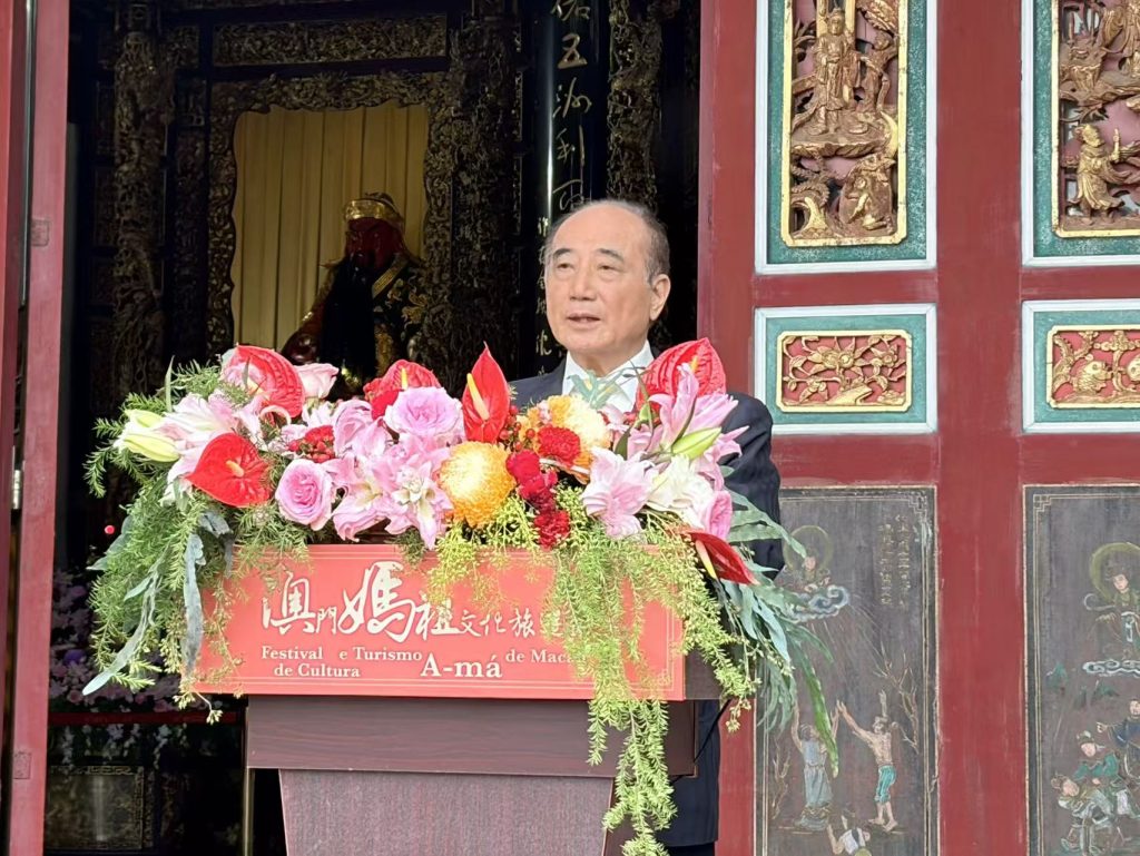 台湾中华传统宗教总会荣誉理事长王金平