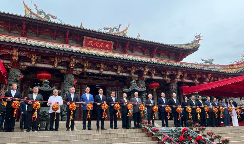 第十八届澳门国际妈祖文化旅游节隆重开幕