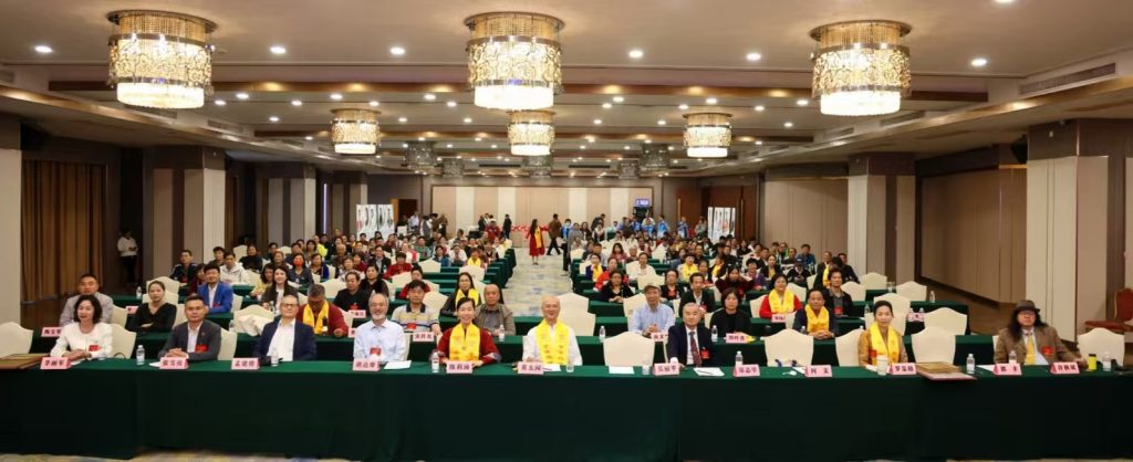 ပထမဆုံး မဇုန်ကမ္ဘာ့မဟာမိတ်ယဉ်ကျေးမှုပွဲအခမ်းအနား