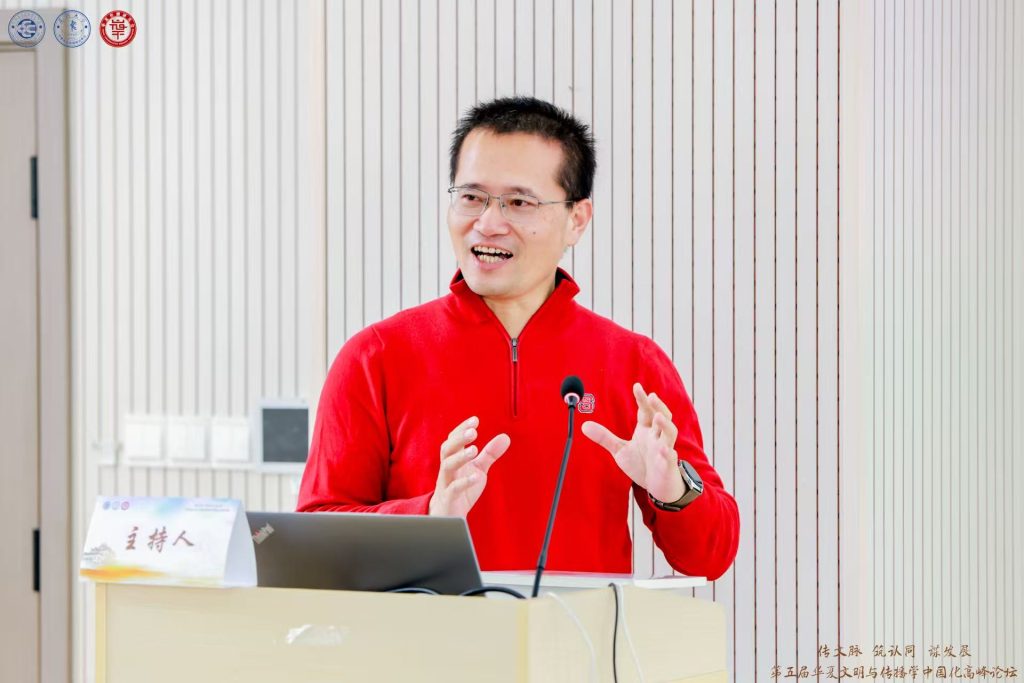 厦门大学新闻传播学院谢清果教授