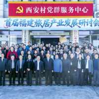 တောင်ကြီးနှင့်ပင်လယ်စွယ်စရာအသစ်ကိုတွေ့ဆုံခြင်း - ပထမဆုံးအမြန်မာနိုင်ငံရုံးစိုက်ပစ္စည်းတီထွင်မှုဖွံ့ဖြိုးတဲ့မျှော်ဆုံးမှုကိုအမြန်မာနိုင်ငံတွင်ကျင်းပ
