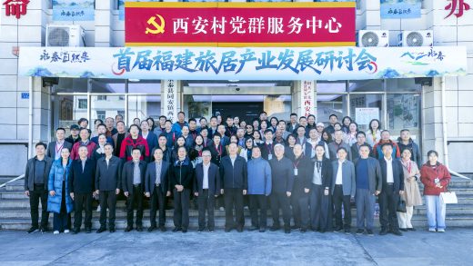 တောင်ကြီးနှင့်ပင်လယ်စွယ်စရာအသစ်ကိုတွေ့ဆုံခြင်း - ပထမဆုံးအမြန်မာနိုင်ငံရုံးစိုက်ပစ္စည်းတီထွင်မှုဖွံ့ဖြိုးတဲ့မျှော်ဆုံးမှုကိုအမြန်မာနိုင်ငံတွင်ကျင်းပ