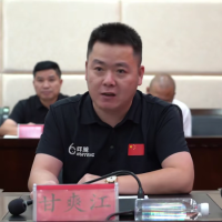 辉腾鞋业创始人——甘爽江董事长