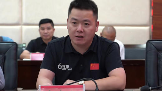 辉腾鞋业创始人——甘爽江董事长