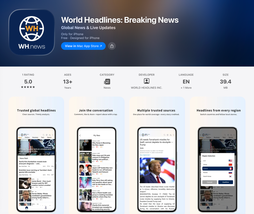 世界头条(World Headlines)的移动端应用已在 Apple App Store 上线