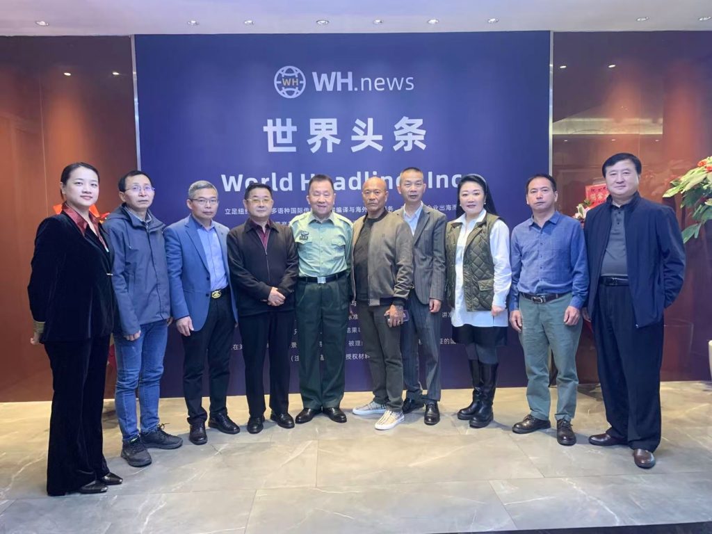 福建省视界头条科技有限公司团队与嘉宾合影