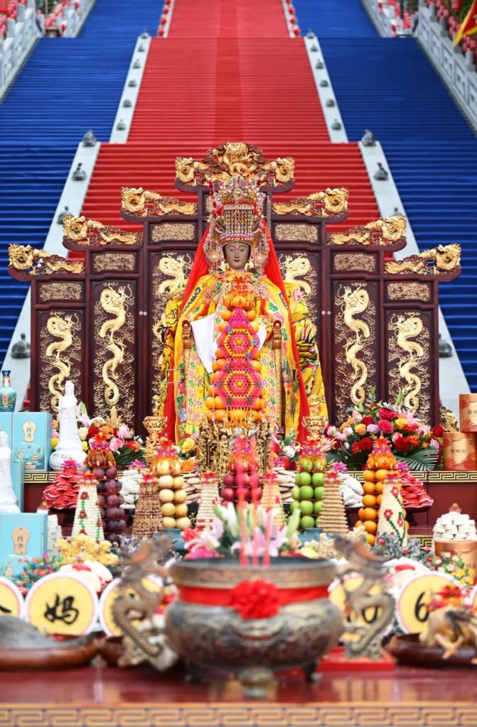 春祭妈祖大典