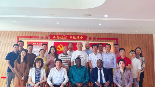 中赞携手谱新篇 厦门经贸促进会赞比亚经贸座谈会成功举行