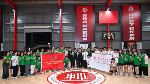 菲律宾华裔青少年泉州研学：跨境电商技能学习与闽南文化寻根之旅