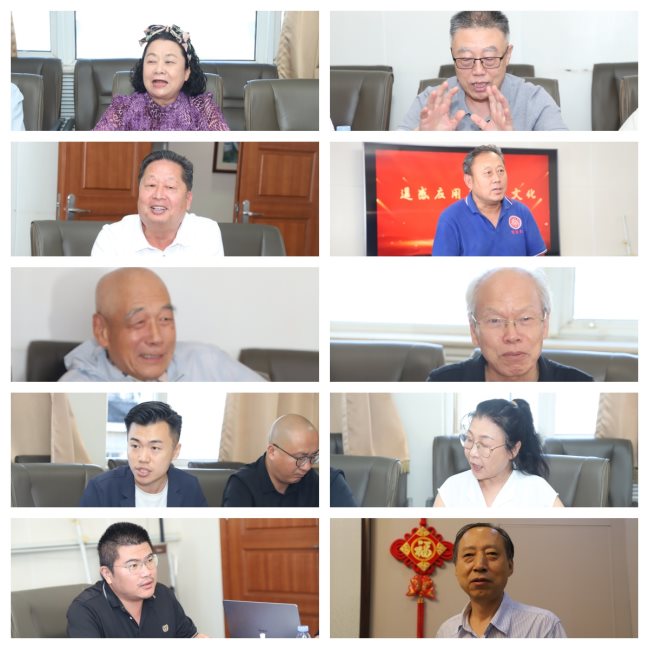 အစည်းအဝေးဝင်များ၏ စကားပြောခြင်း