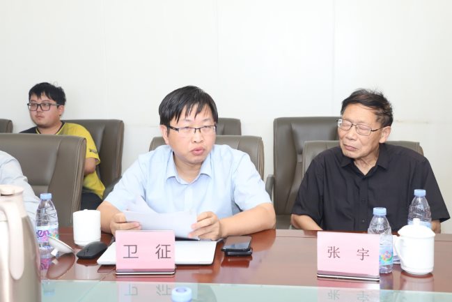 တရုတ်အဝေးမှထောက်ပံ့မှုအသင်း၏ အထူးအကြံပေး ဂျန် ယူ၏ ပြောကြားချက်၊ တရုတ်အဝေးမှထောက်ပံ့မှုအသင်း၏ လက်ထောက်အမှုဆောင် ဗေ့ ဂျင်း၏ အကျဉ်းချုပ်ပြောကြားချက်