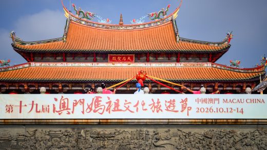 ၁၉ ကြိမ်မြောက် မာဇူး ယဉ်ကျေးမှု ခရီးသွားပွဲတော် အခမ်းအနား ကြီးမားစွာ ဖွင့်လှစ်ခြင်း