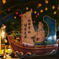 大湾区最高规格妈祖文化活动将在广州大学城举行