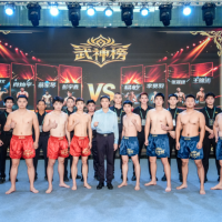 退役军人超级搏击武神榜争霸赛在厦门圆满落幕